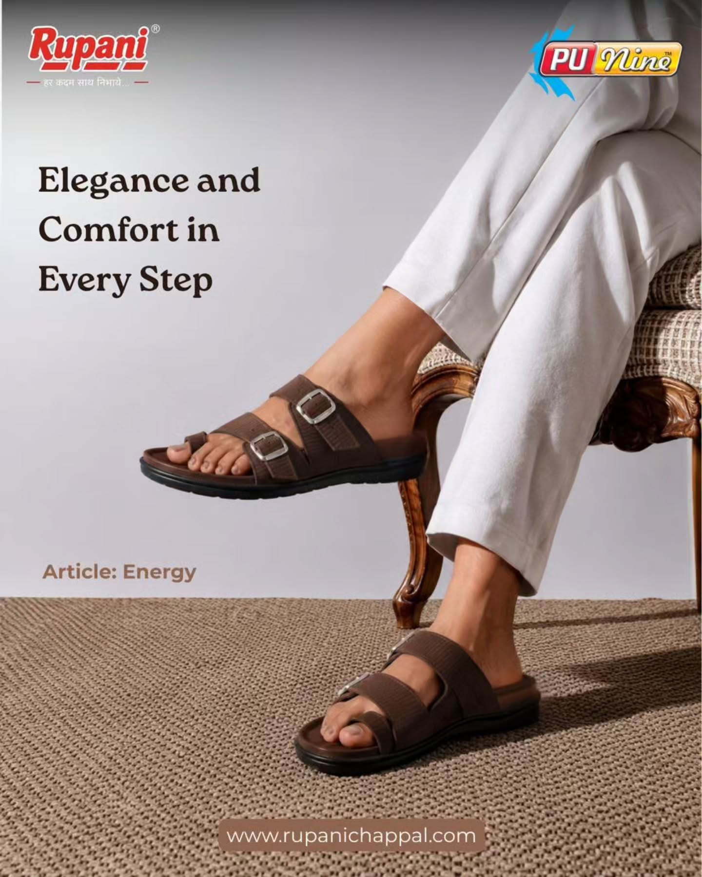 Step into comfort, walk in style. 👞✨
Introducing the Energy collection by Rupani – crafted with premium PU sole technology for all-day comfort without compromising on elegance. Featuring a sleek double-strap design with adjustable buckles, these sandals are the perfect blend of tradition and modern comfort.
✔️ Lightweight PU sole
✔️ Durable & flexible straps
✔️ All-day comfort fit
✔️ Perfect for festive & everyday wear
Elegance and Comfort in Every Step.
🛍️ Shop now: www.rupanichappal.com
#footwear #slippers #mensfashion #comfortwearfashion #steps